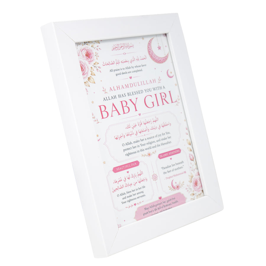 Baby Girl Gift Frame