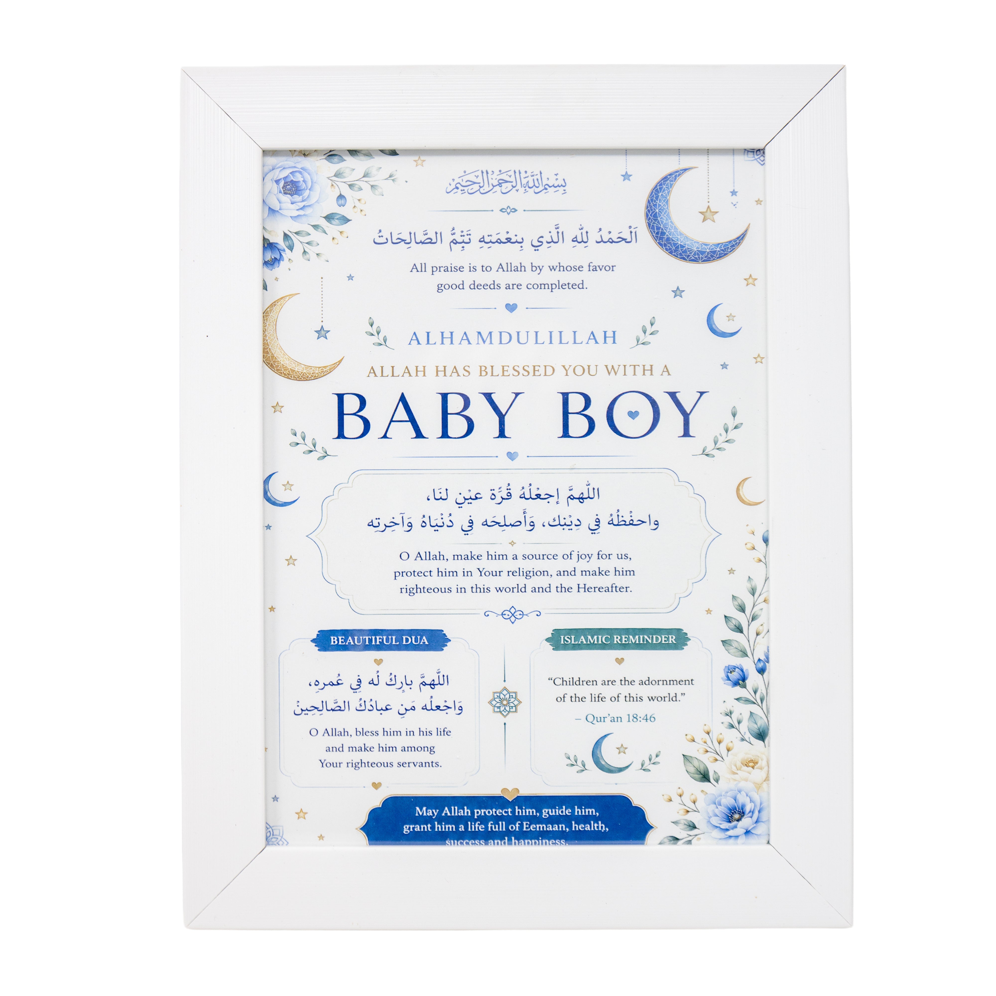 Baby Boy Gift Frame