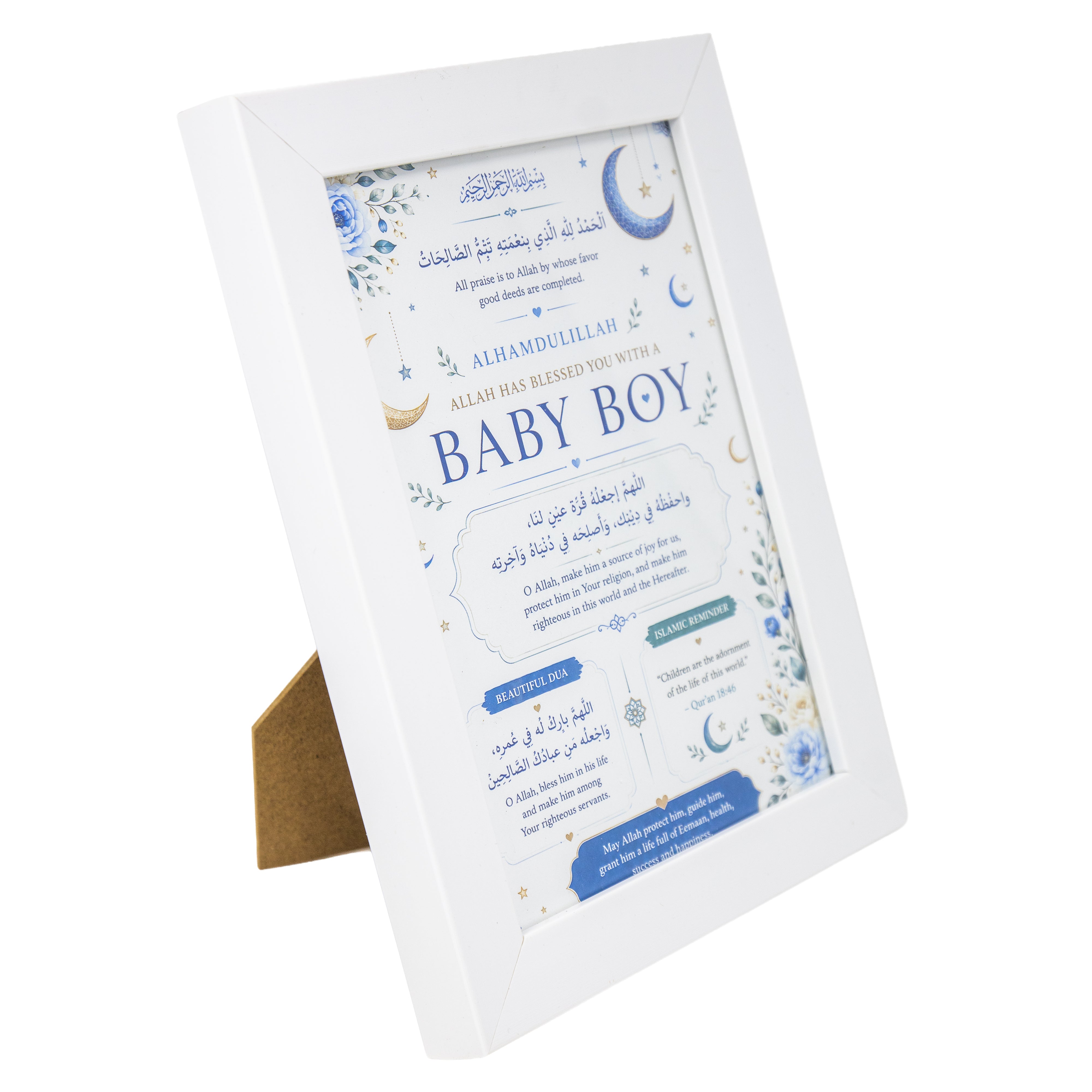 Baby Boy Gift Frame