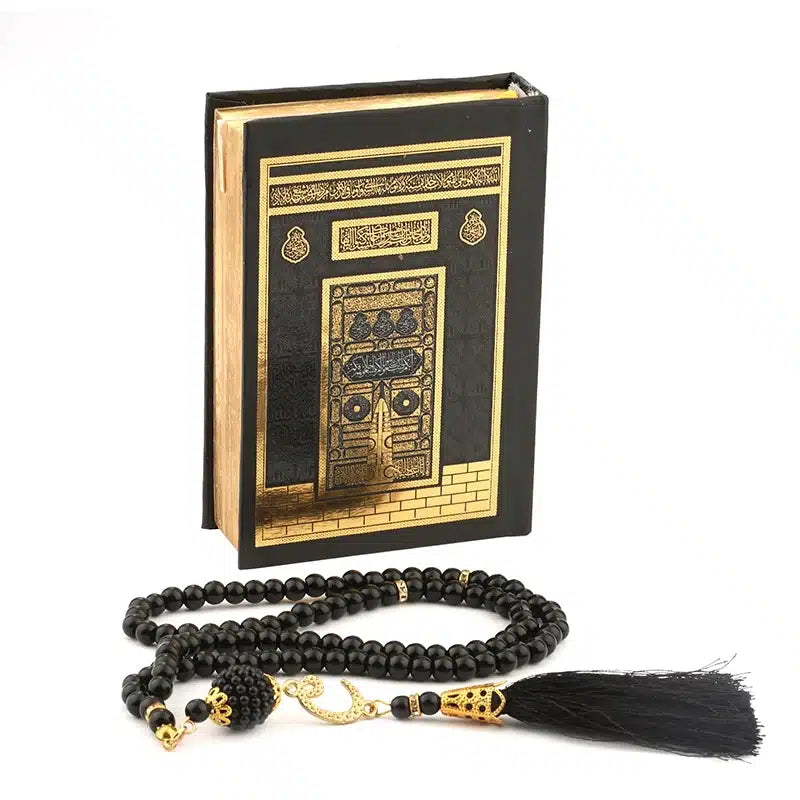 Black and Gold Small Quran Gift Set
