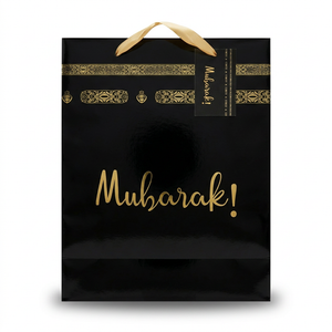 Gifts