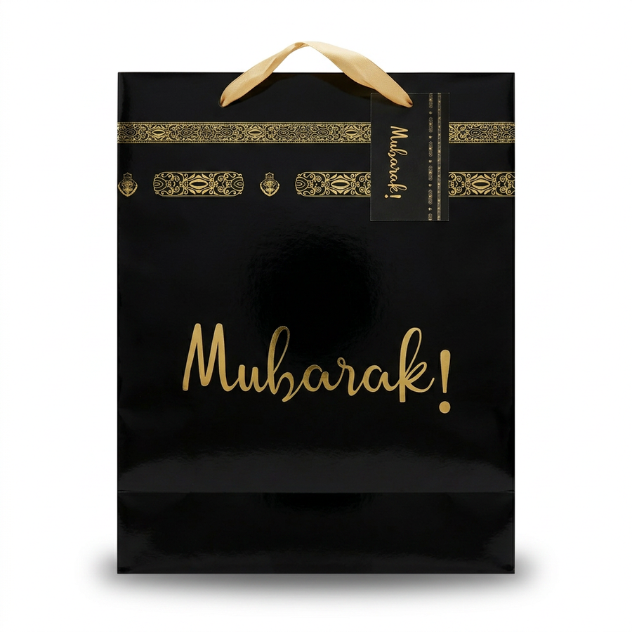 Mubarak Kabah Gift Bag Black & Gold