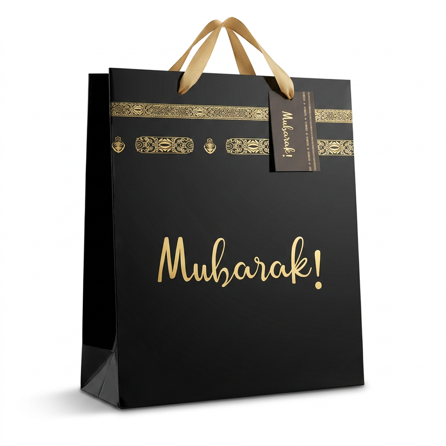 Mubarak Kabah Gift Bag Black & Gold