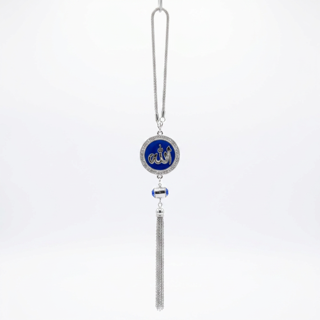 Allah Muhammad Circular Car Hanger Blue
