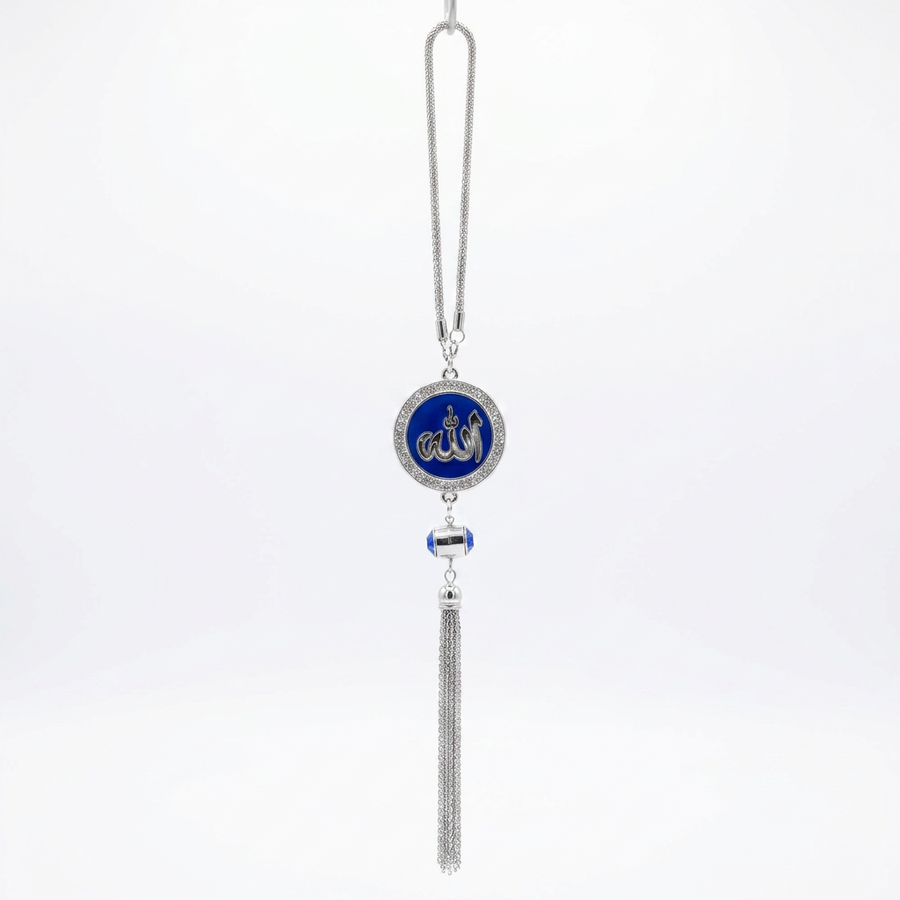 Allah Muhammad Circular Car Hanger Blue