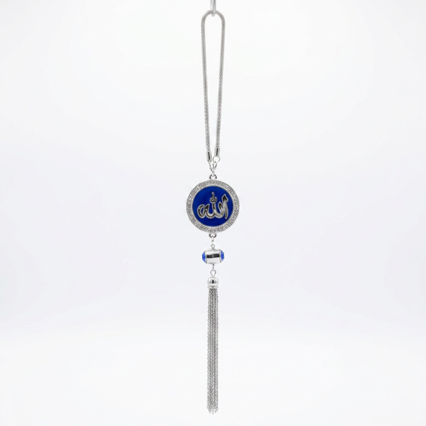 Allah Muhammad Circular Car Hanger Blue