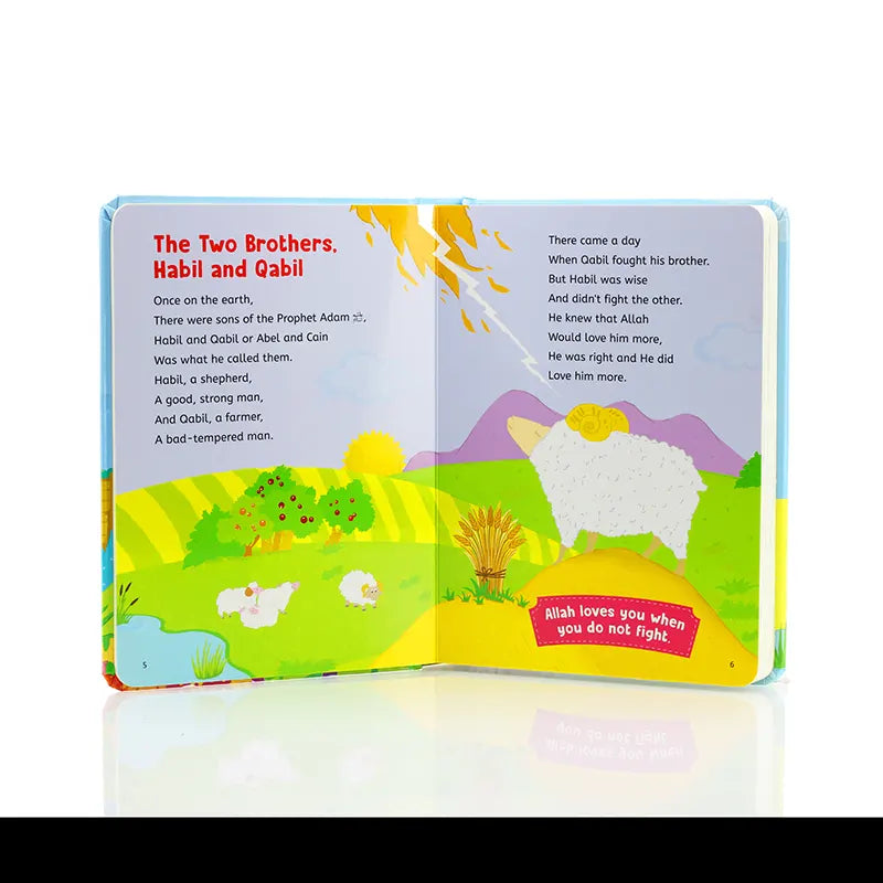 Baby's First Quran Stories
