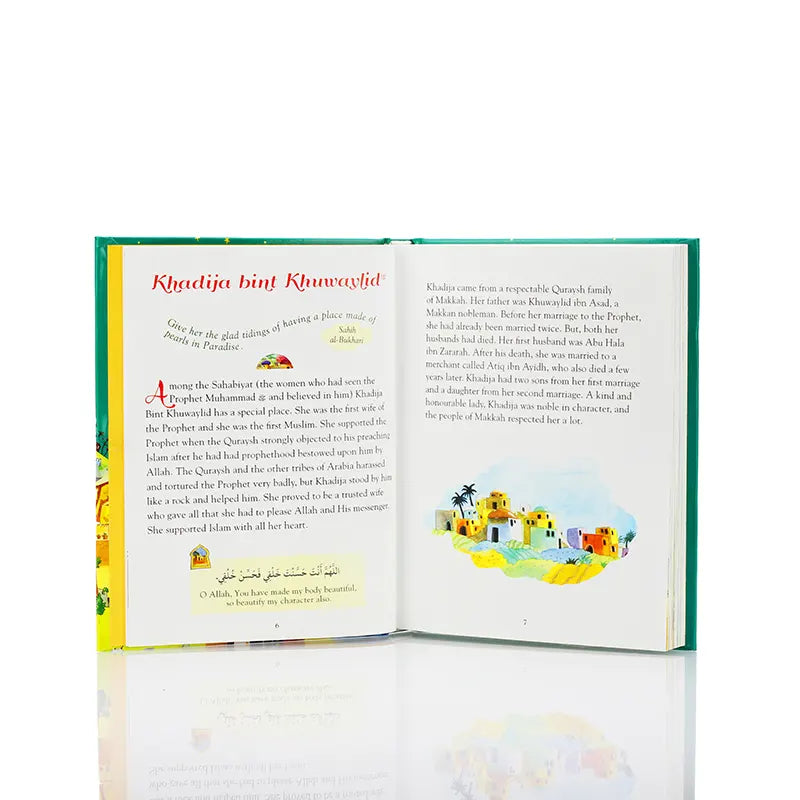 101 Sahabiyat Stories and Duas