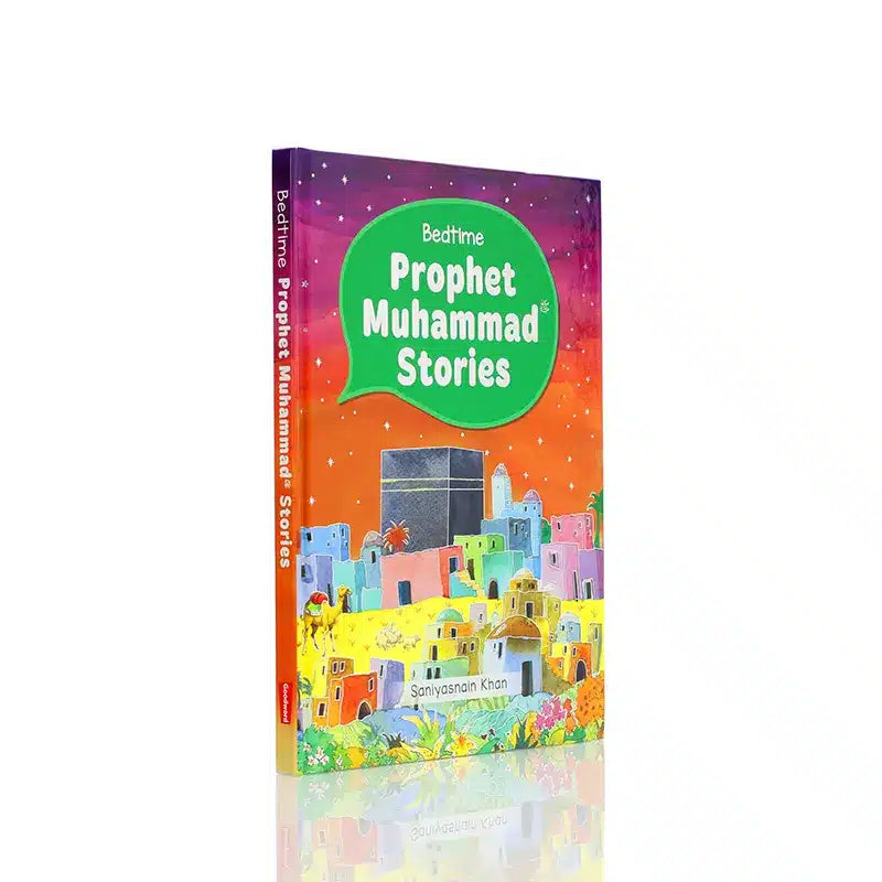 Bedtime Prophet Muhammad Stories (Paperback)