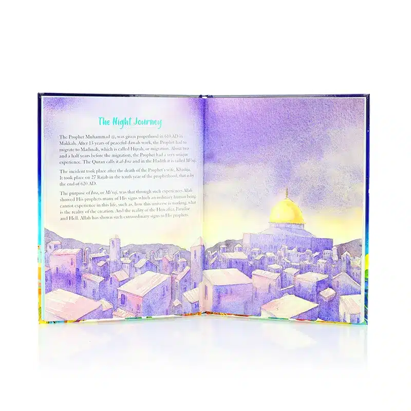 My Illustrated Prophet Muhammad Stories