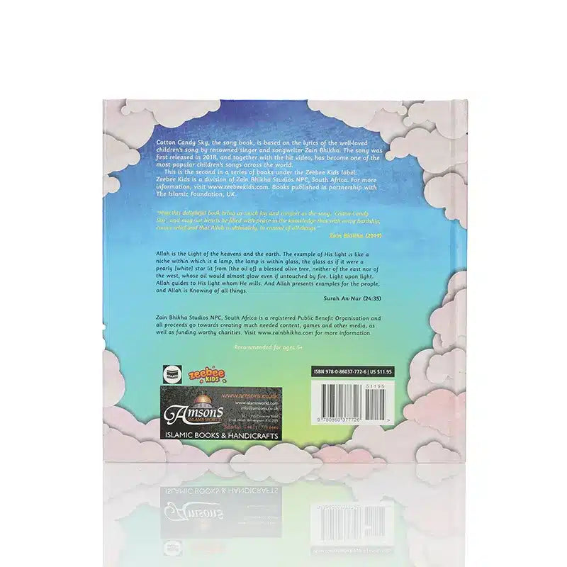 Cotton Candy Sky Book