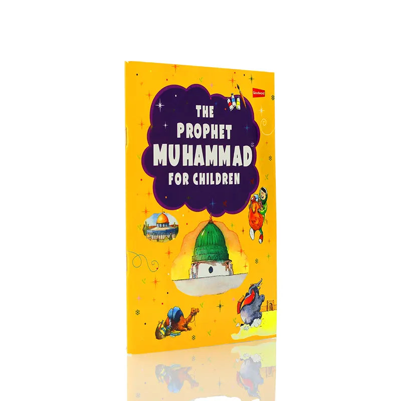 The Prophet Muhammad for Children