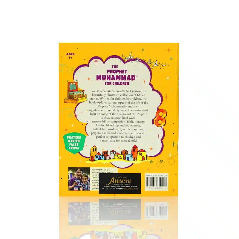 The Prophet Muhammad for Children