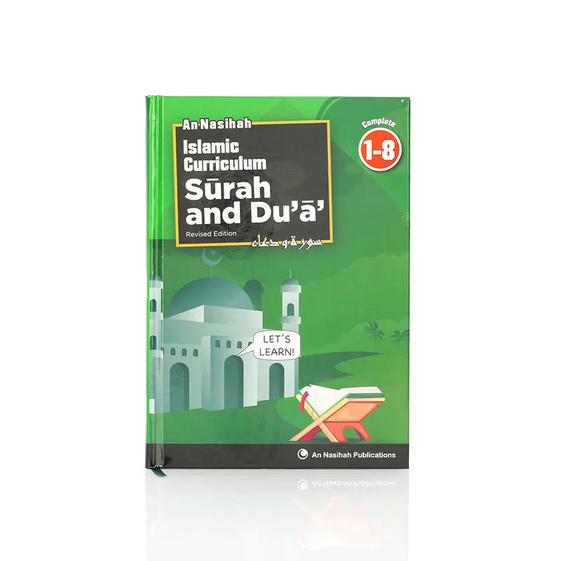 An Nasihah Islamic Curriculum Surah & Dua