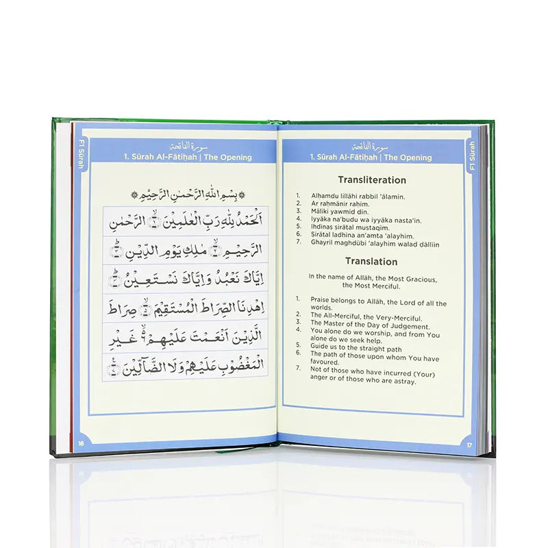 An Nasihah Islamic Curriculum Surah & Dua