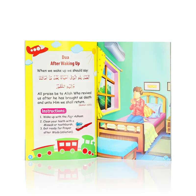 Golden Supplications For Children Book