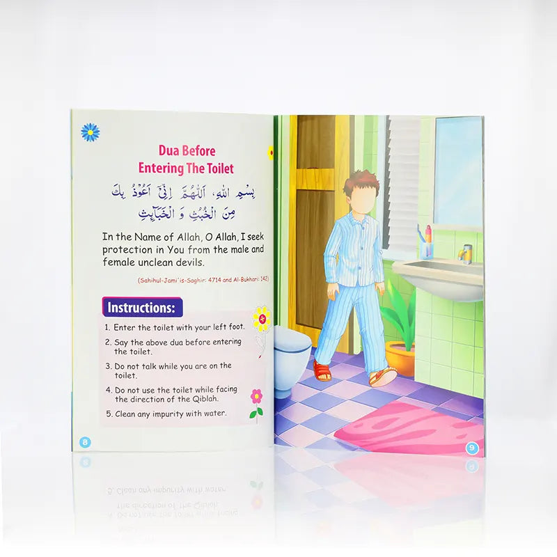Golden Supplications For Children Book