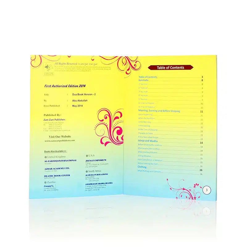 Dua Book Version 2