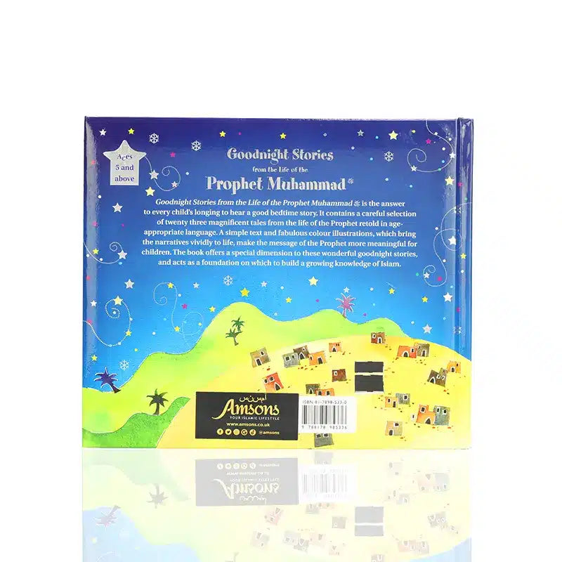 Goodnight Stories From The Life Of The Prophet Muhammad Book