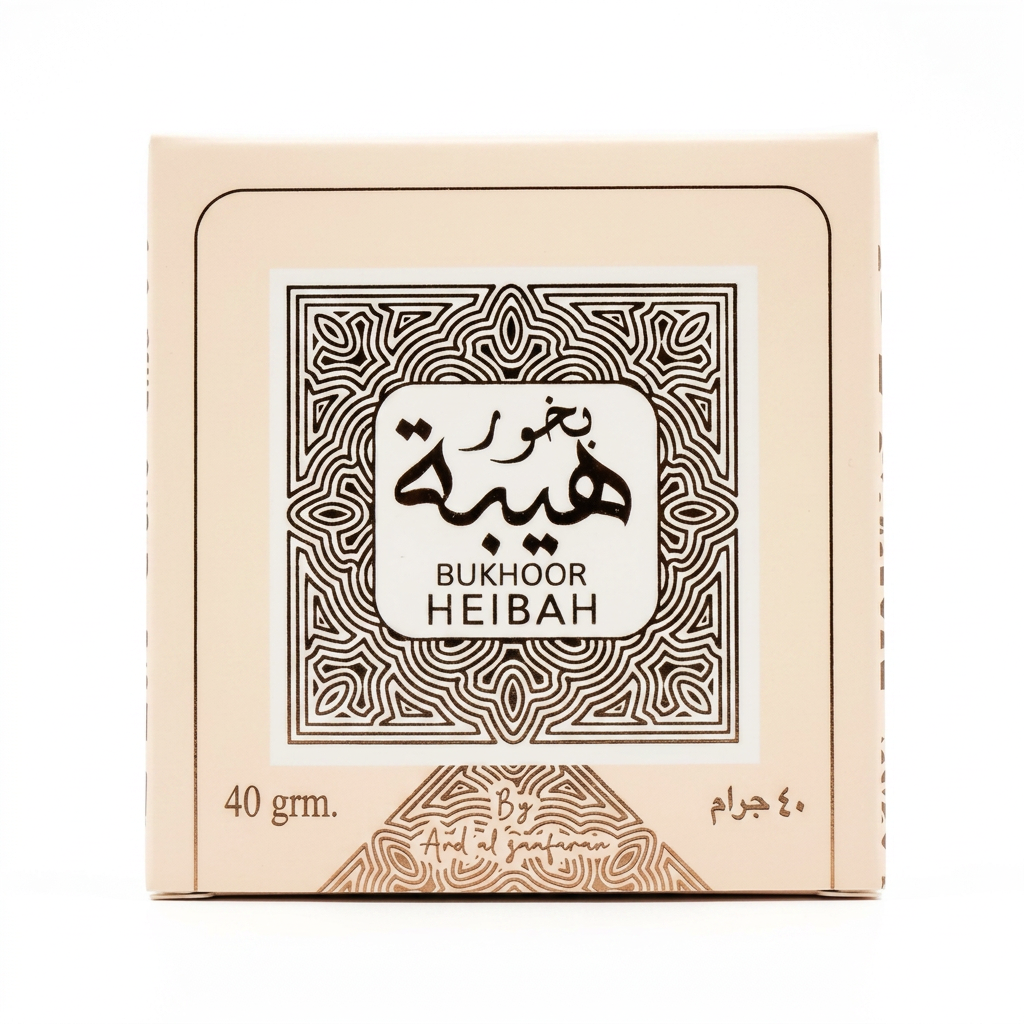 Bukhoor Heibah 40g