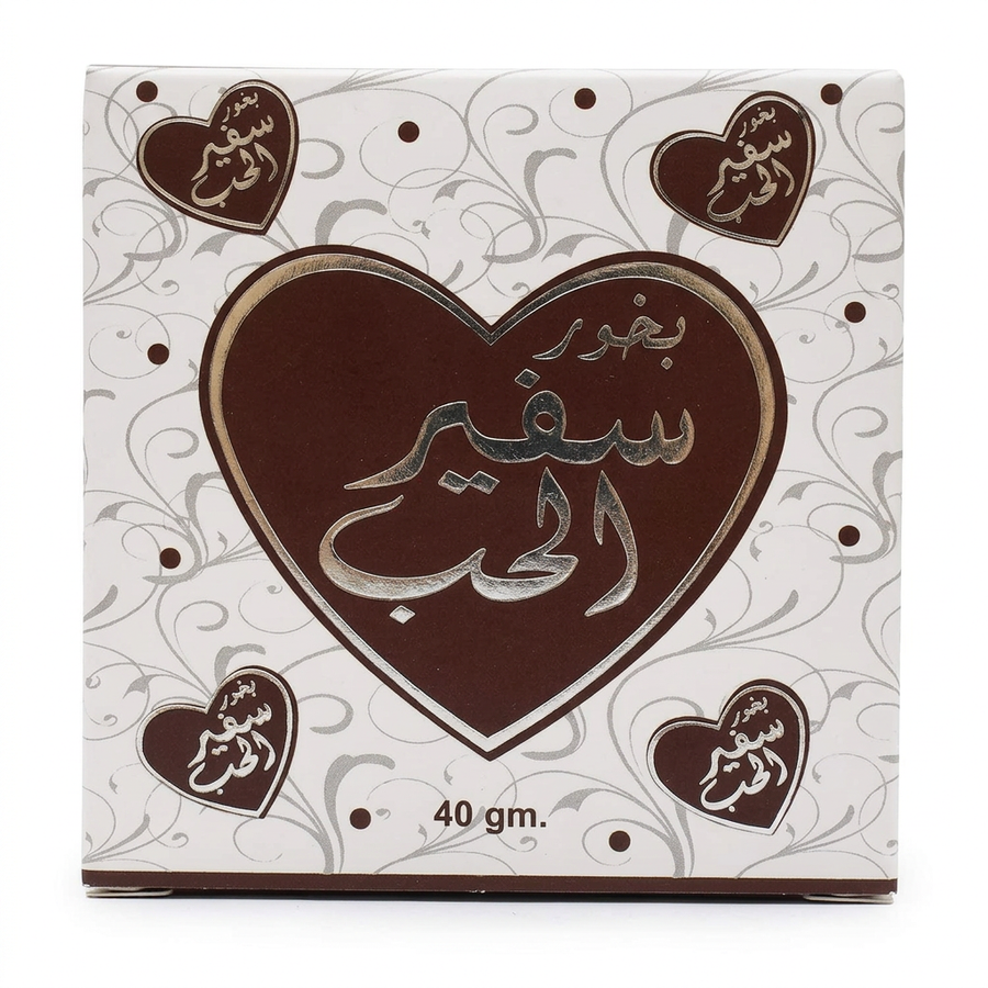 Bukhoor Safeer Al Hub 40g
