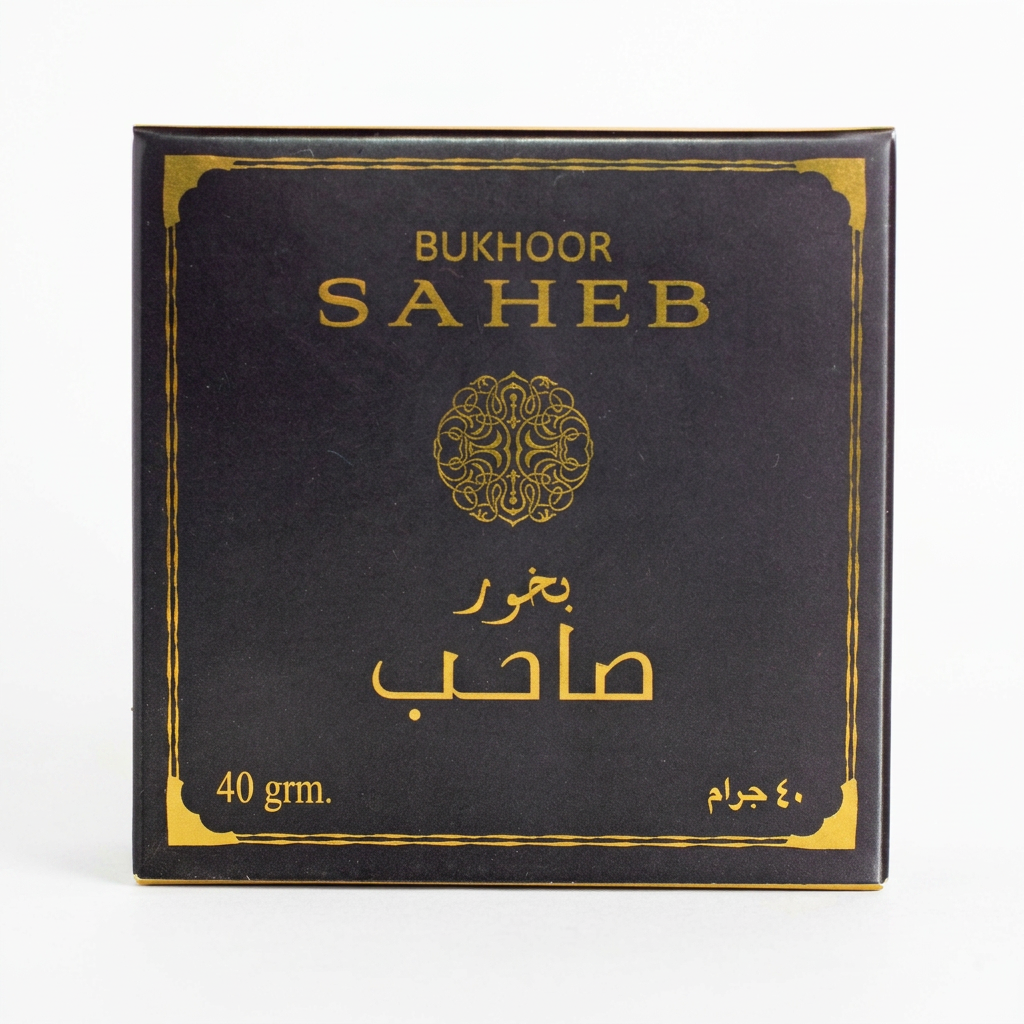 Bukhoor Saheb 40g