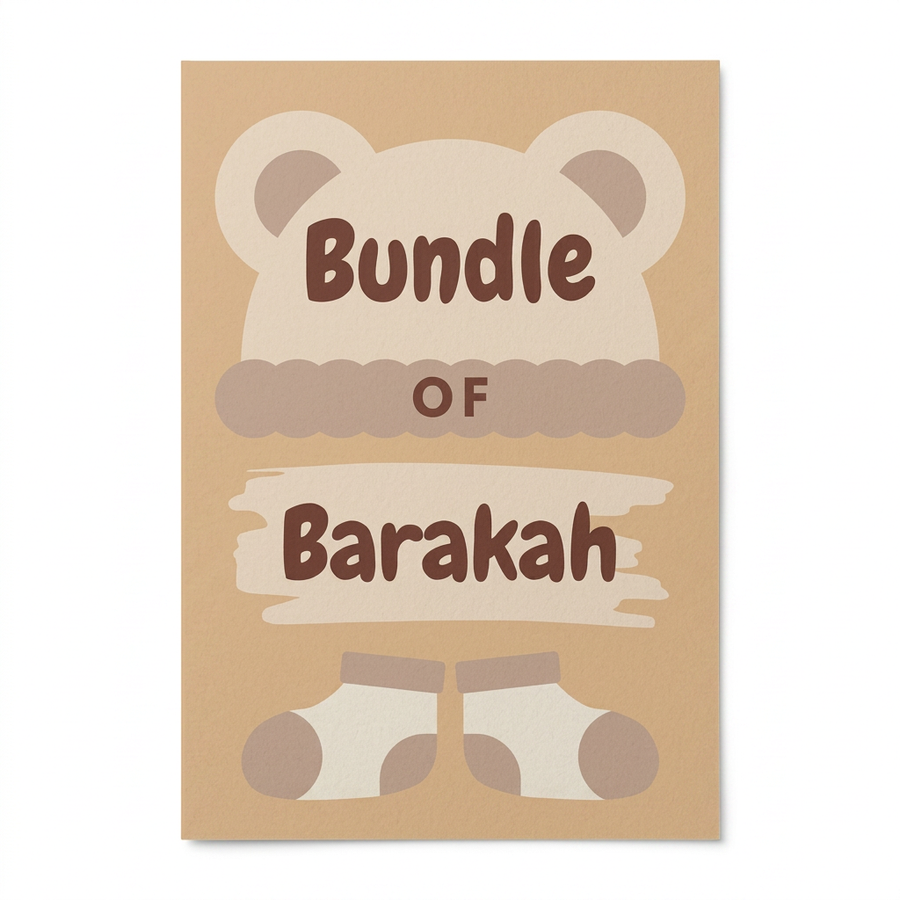 Bundle Of Barakah Teddy Card