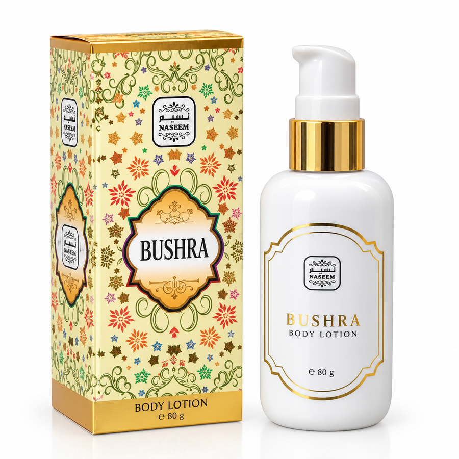 Bushra Body Lotion 80g
