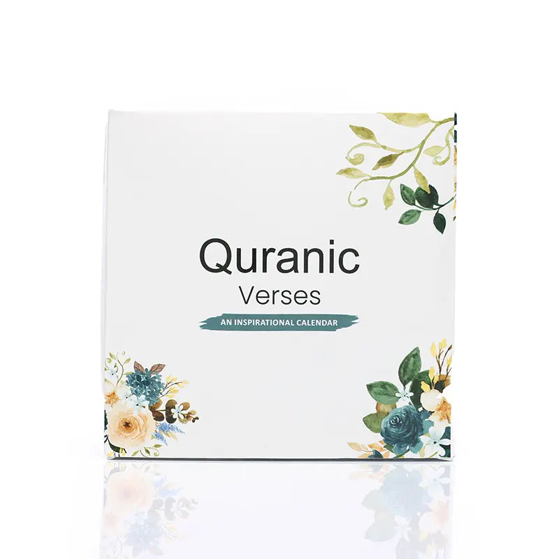 Quranic Verses