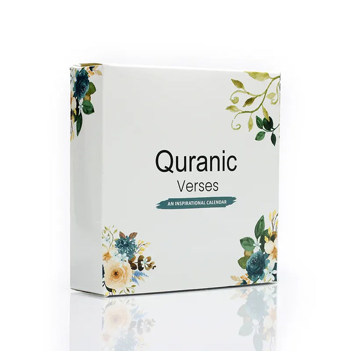 Quranic Verses