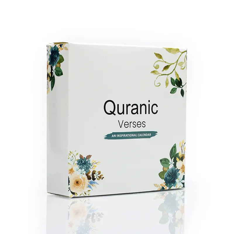 Quranic Verses