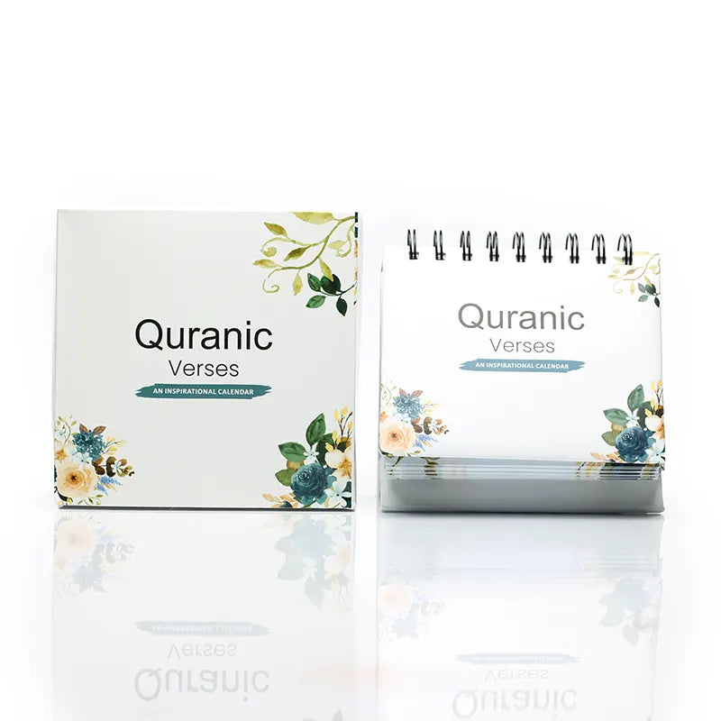 Quranic Verses