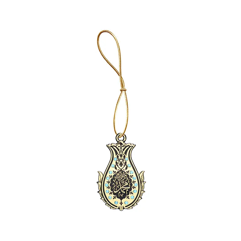 Allah Hu Akbar & Muhammad (S.A.W) Sequin Car Hanger Gold & Light Blue