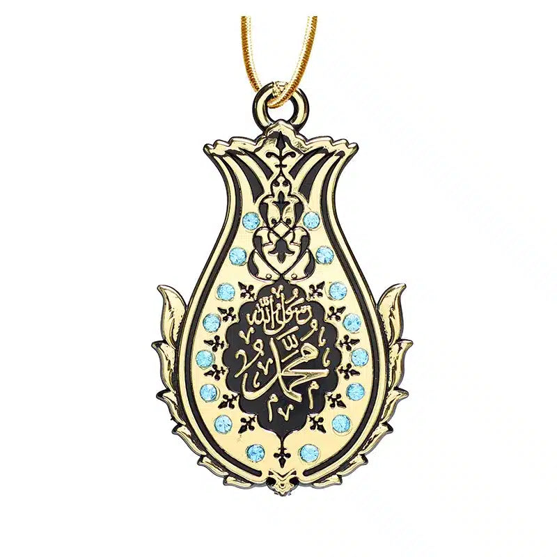 Allah Hu Akbar & Muhammad (S.A.W) Sequin Car Hanger Gold & Light Blue