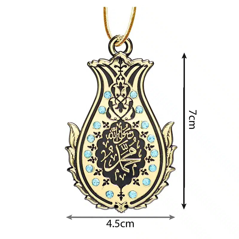 Allah Hu Akbar & Muhammad (S.A.W) Sequin Car Hanger Gold & Light Blue