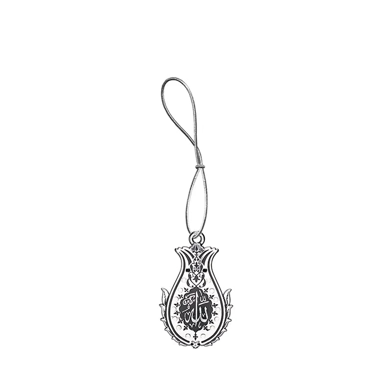Allah Hu Akbar & Muhammad (S.A.W) Sequin Car Hanger - Black & Silver