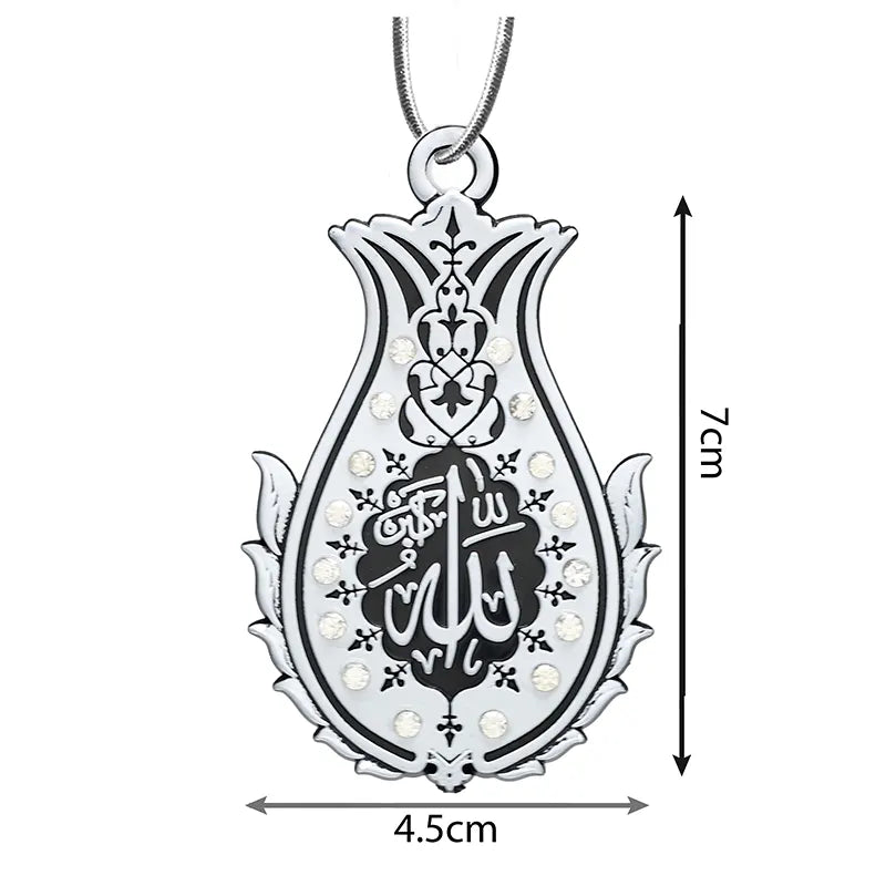 Allah Hu Akbar & Muhammad (S.A.W) Sequin Car Hanger - Black & Silver