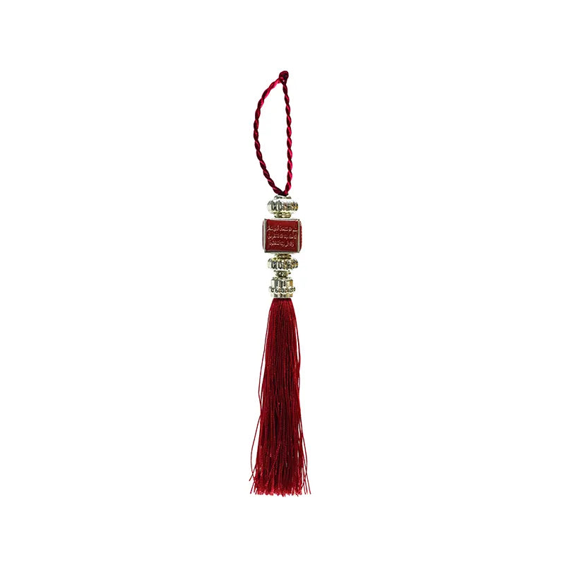 Du'a & Ayatul Qursi Car Hangers Red Cube
