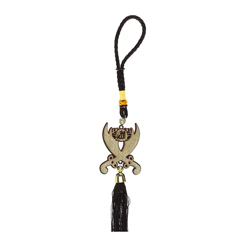 Allah Timber Swords Car Hanger Red