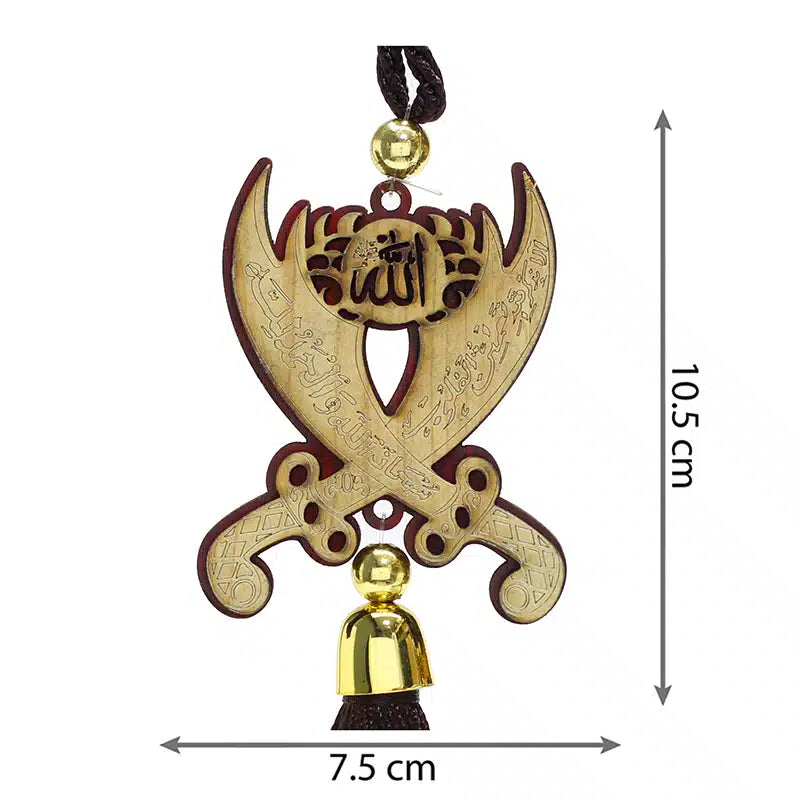 Allah Timber Swords Car Hanger Red