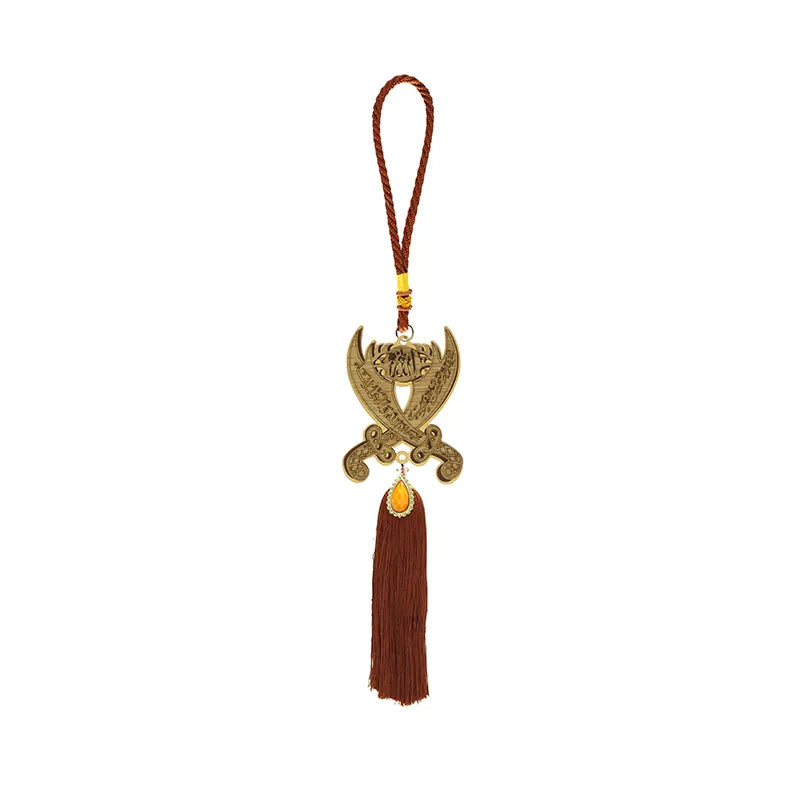 Allah & Travelling Dua Swords Car Hanger