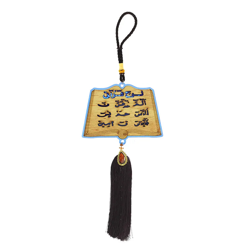 Quran Blue Car Hanger