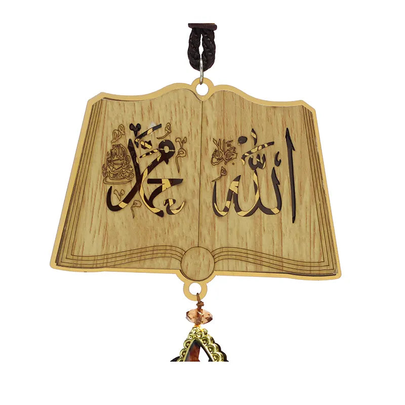 Allah Hu Akbar & Muhammad (S.A.W) Book Car Hanger - Maroon