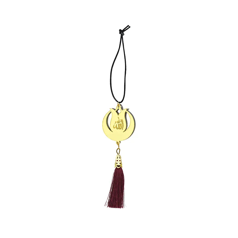 Allah & Muhammed Gold Car Hanger