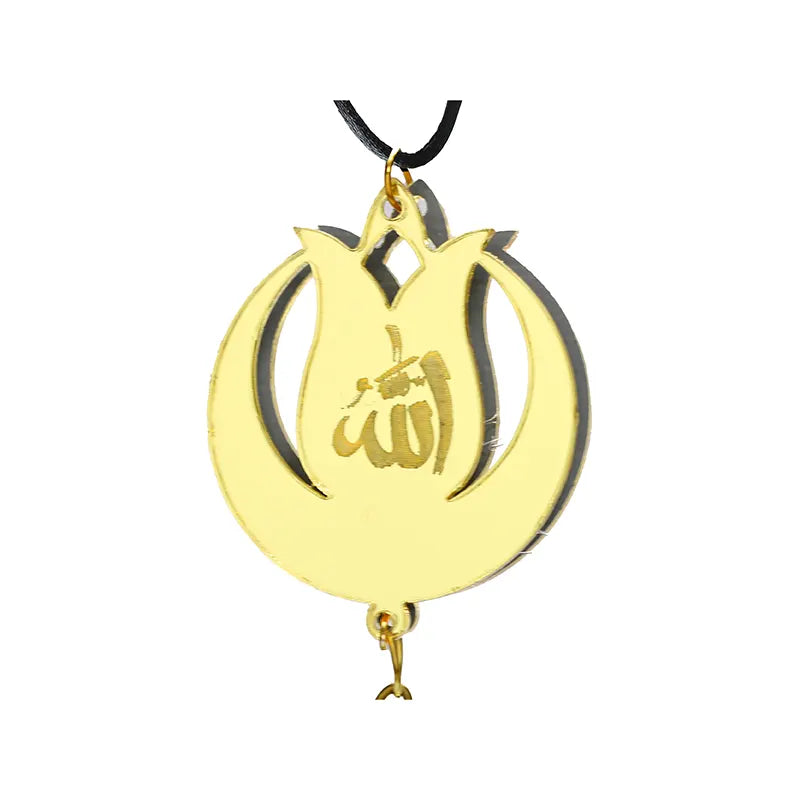 Allah & Muhammed Gold Car Hanger