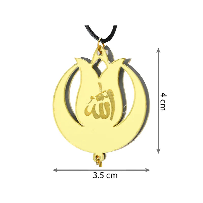 Allah & Muhammed Gold Car Hanger