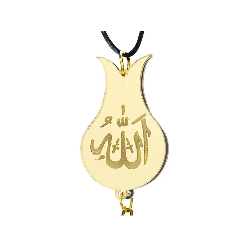Allah & Muhammed Gold & Maroon Car Hanger