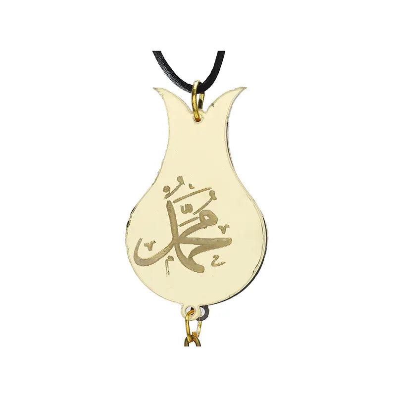 Allah & Muhammed Gold & Maroon Car Hanger