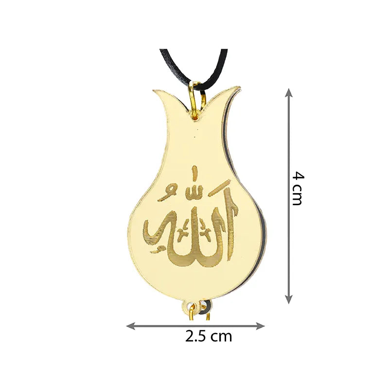 Allah & Muhammed Gold & Maroon Car Hanger
