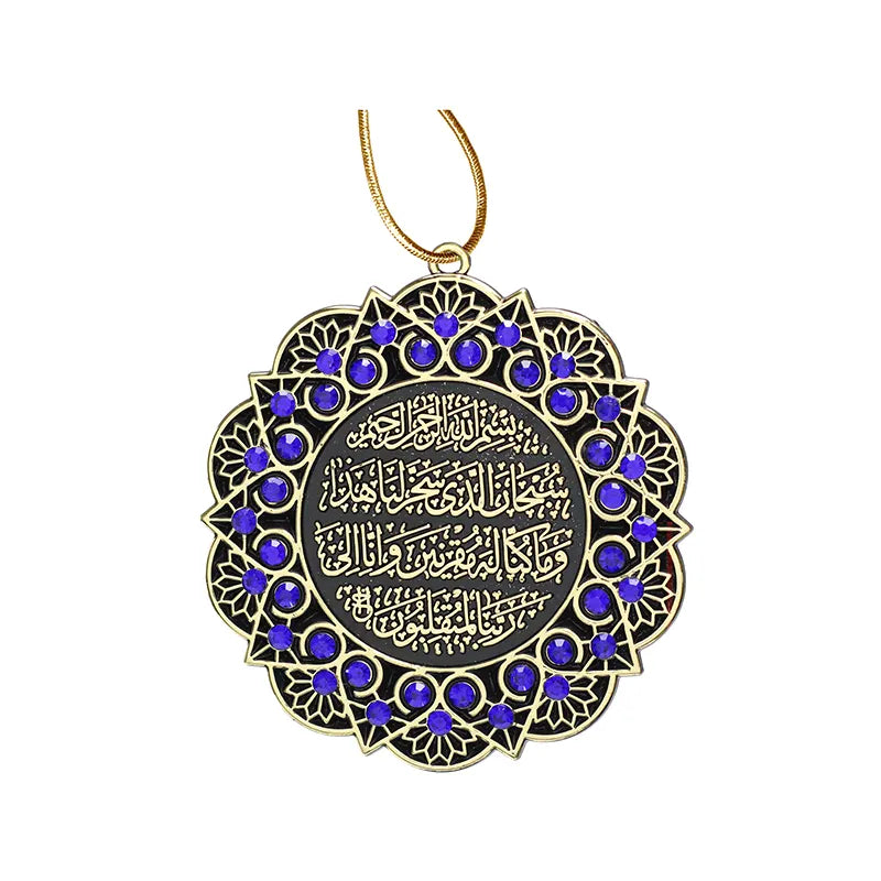 Aytal Kursi Car Hanger Blue Gold Black